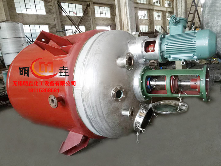 兩軸多功能分散釜