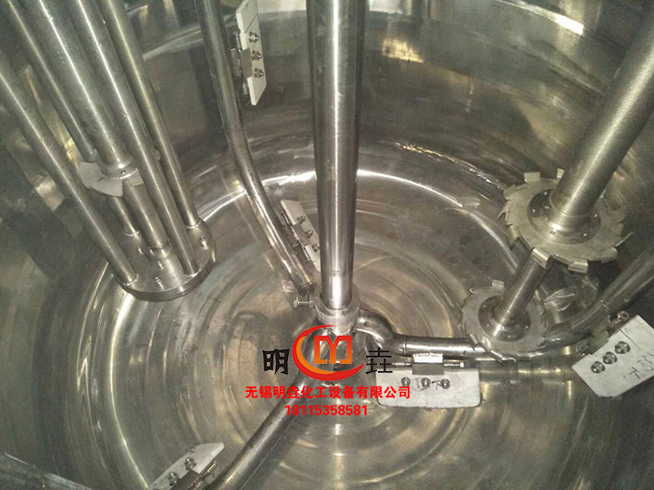 三軸刮壁多功能反應(yīng)釜