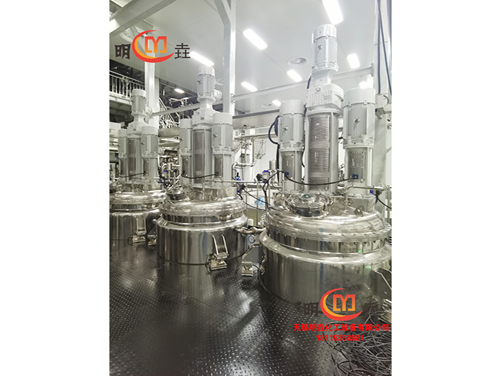 三軸多功能分散釜